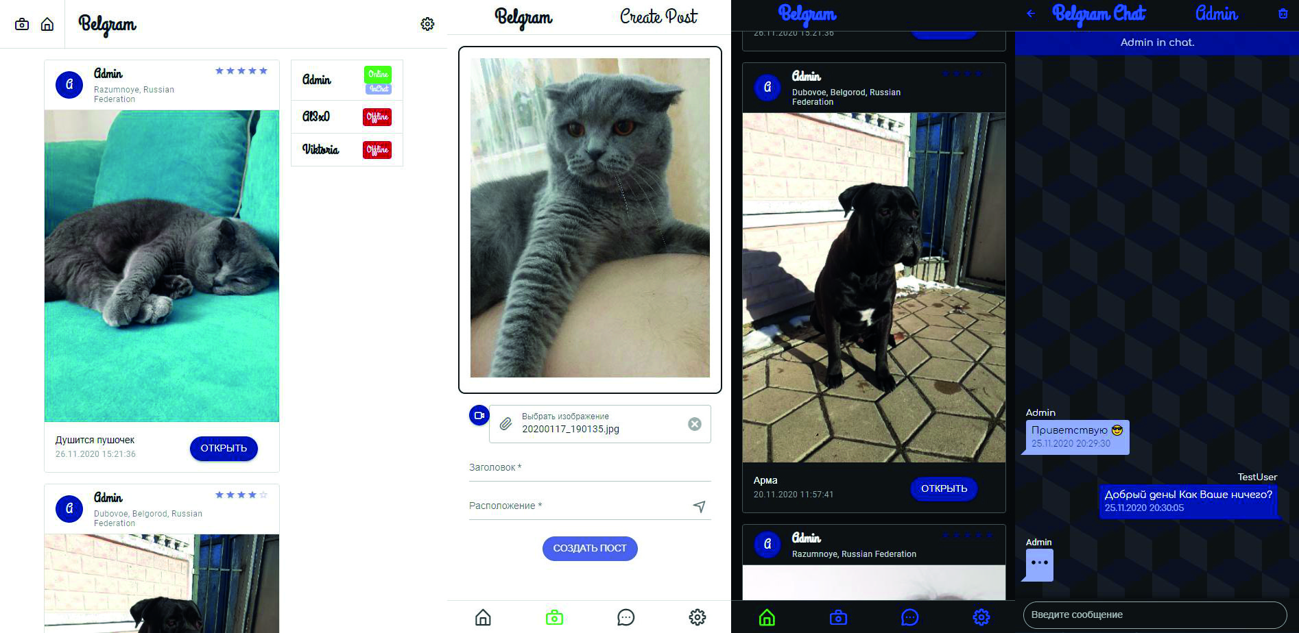 Belgram PWA App